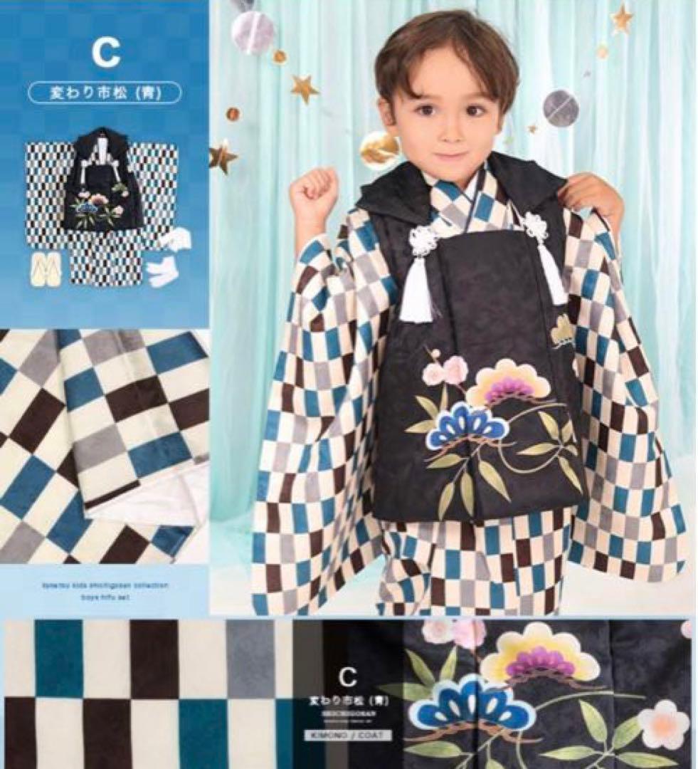 mie様　着物・着物ドレス 黒と白のチェック柄