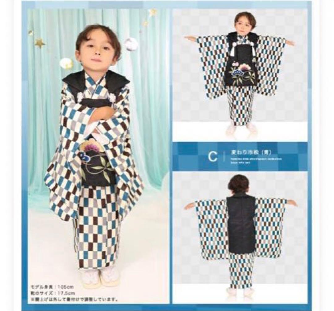 mie様　着物・着物ドレス 黒と白のチェック柄
