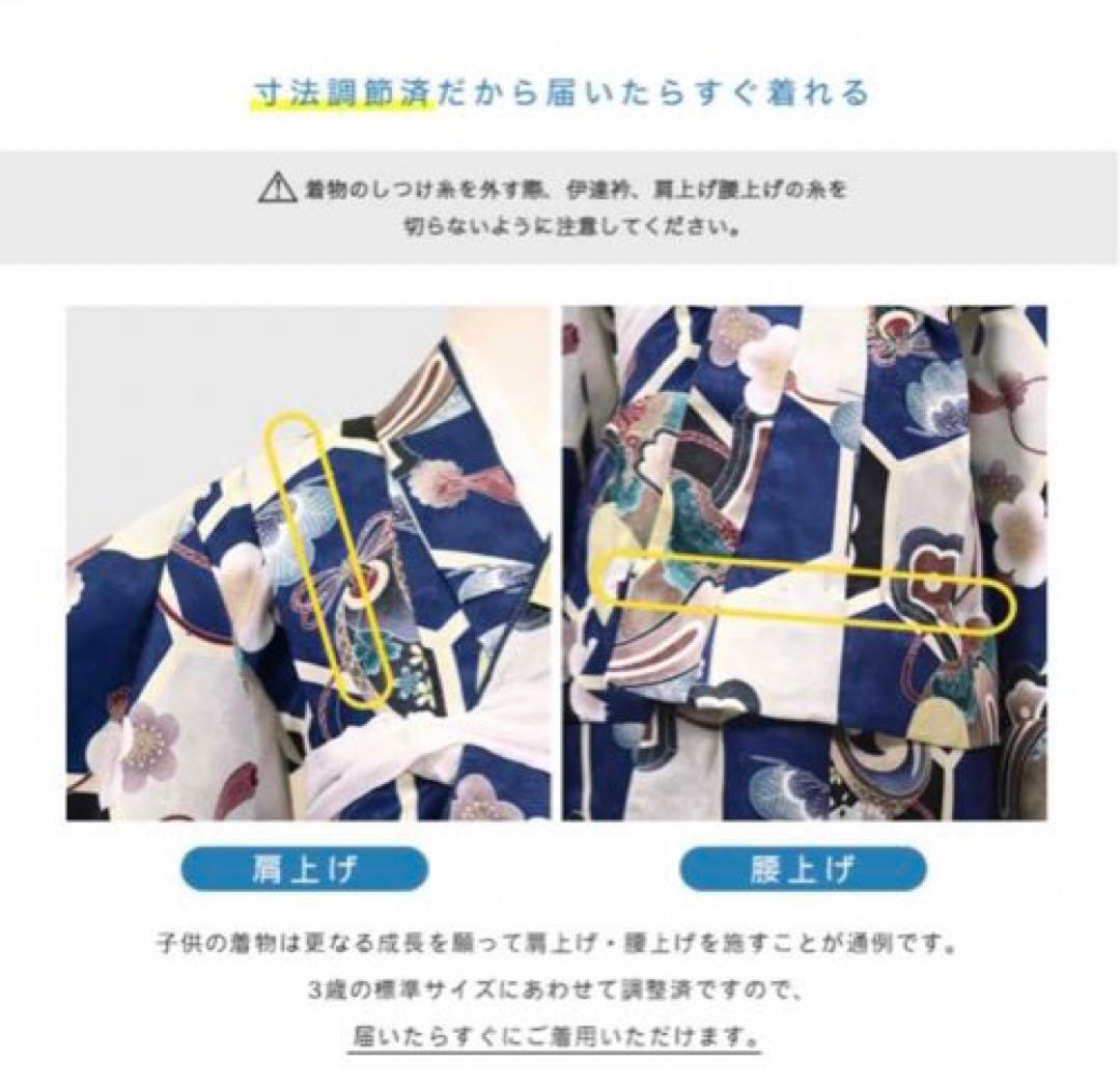 mie様　着物・着物ドレス 黒と白のチェック柄