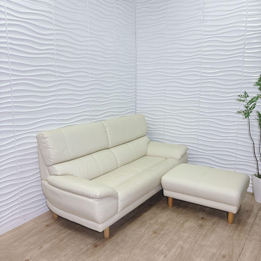 ◇東京インテリア◇ソファ◇3人掛け◇大阪兵庫京都奈良滋賀和歌山◇