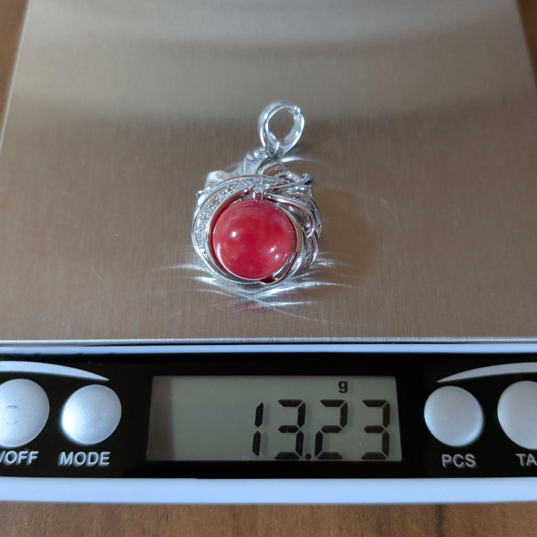 ペンダントトップ　Pt900　K14WG　珊瑚　ダイヤ計0.12　13.23g