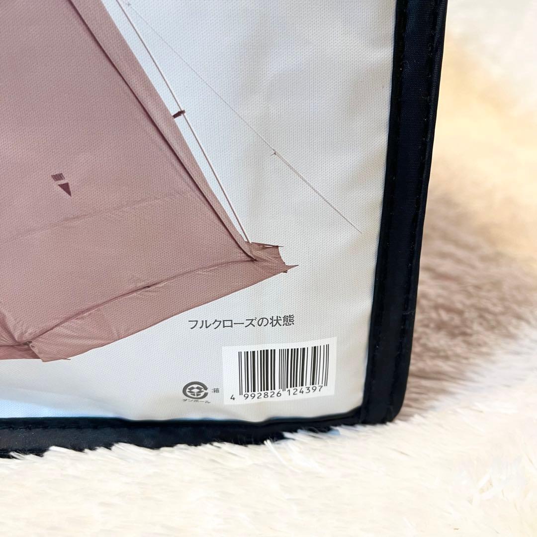 ✨未開封✨コールマン　タフ２ルーム　3025　Coleman　2206748