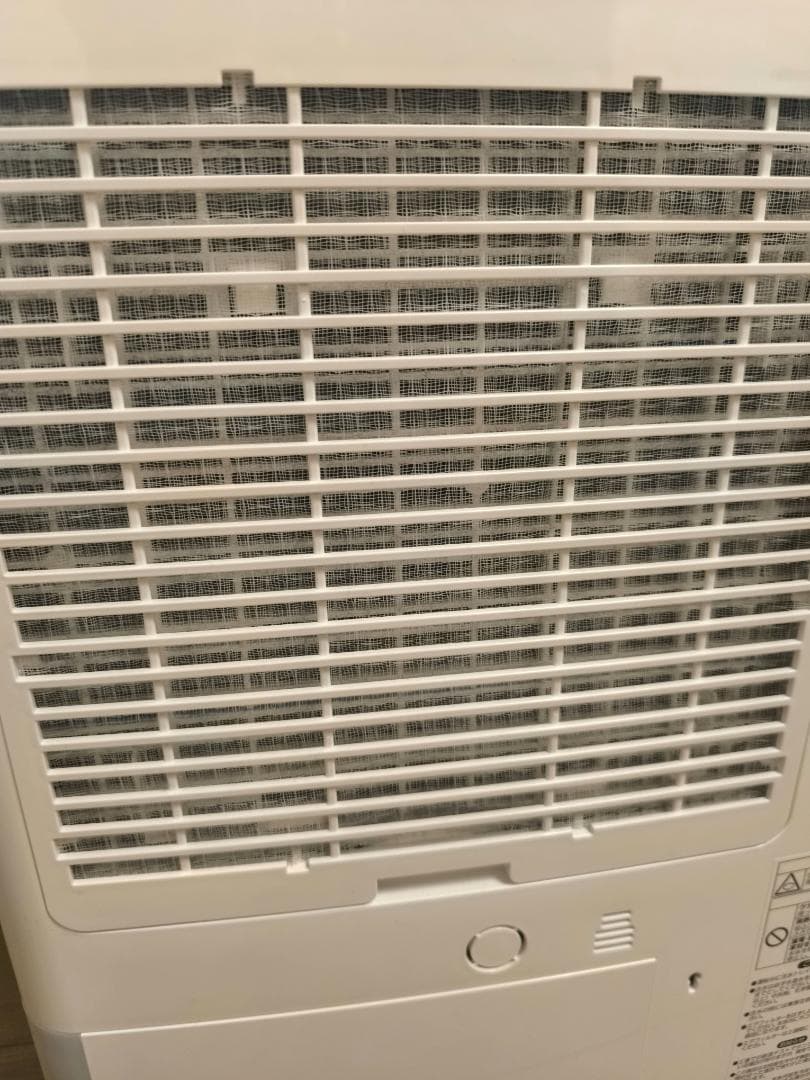 コロナ 衣類乾燥除湿機 コンプレッサー式 CD-WH1823-W