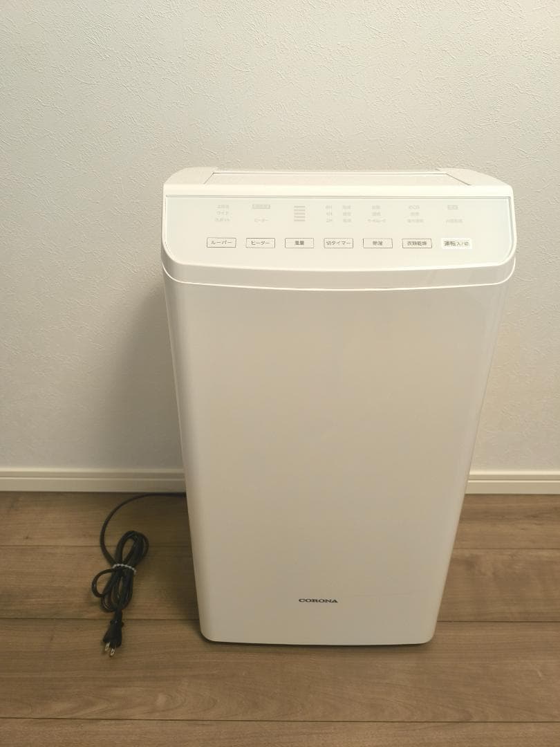 コロナ 衣類乾燥除湿機 コンプレッサー式 CD-WH1823-W