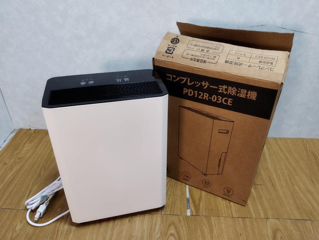 Y☆213 GEKETY コンプレッサー式除湿機 PD12R-03CE 美品！