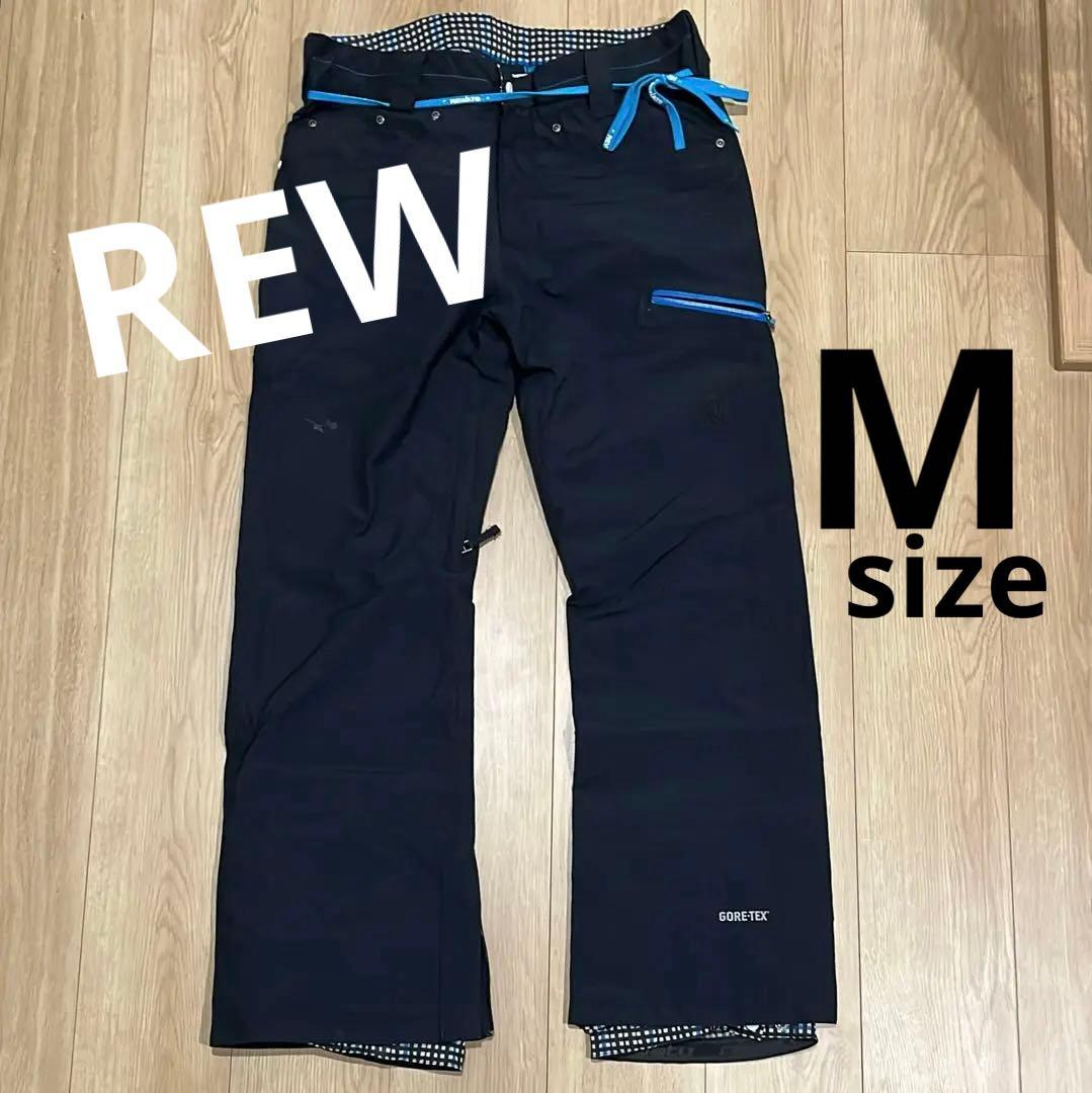 REW スノーボード スノボ スキー ウエア ボトムス パンツ GORE-TEX