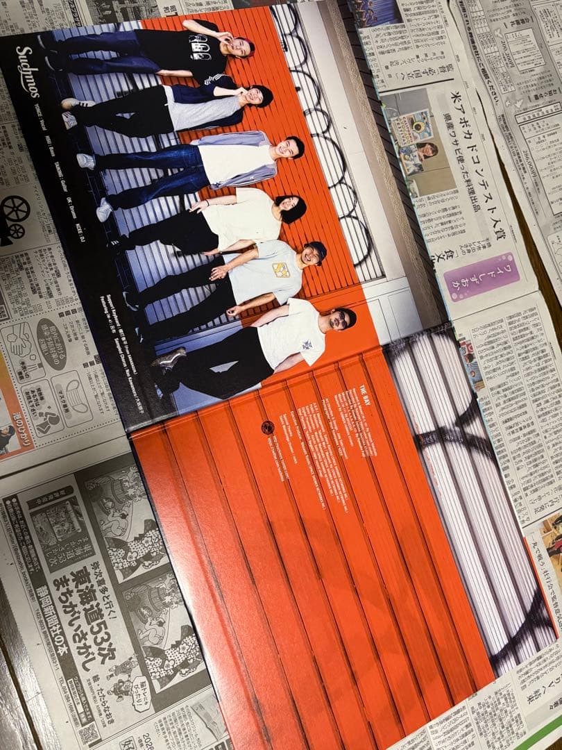 Suchmos THE BAY アナログ　レコード