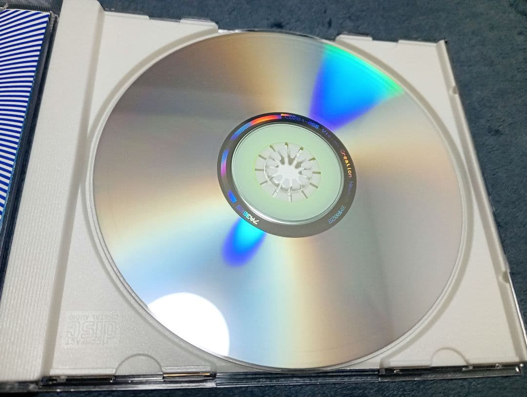 【入手困難】Boredoms『Vision Creation Newsun』CD