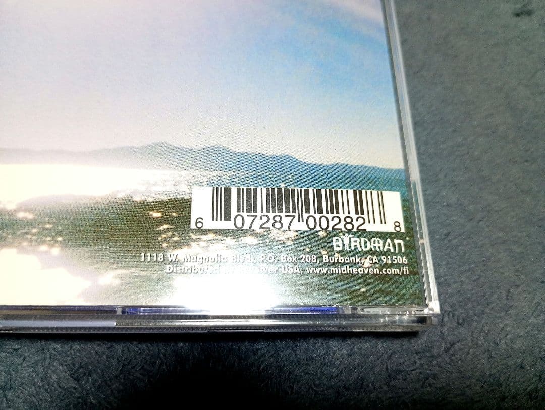 【入手困難】Boredoms『Vision Creation Newsun』CD