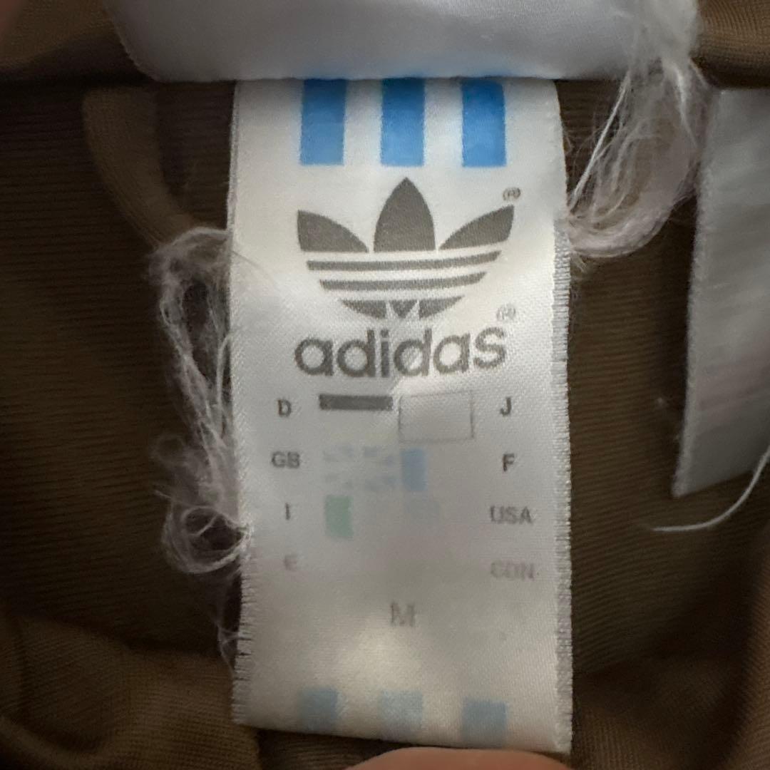 【希少】adidas　トラックジャケット　80s　ブラウン　在原みゆ紀