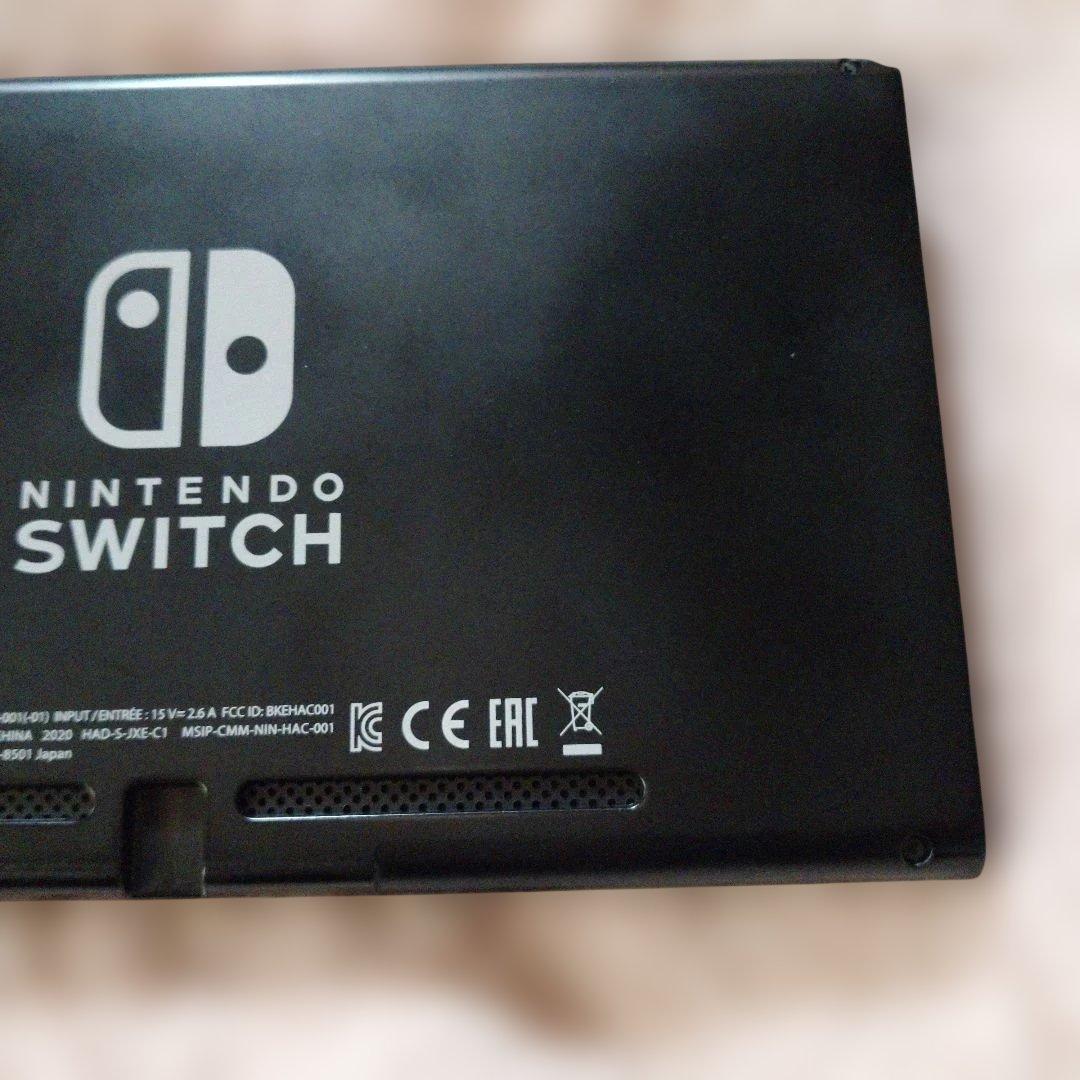 Nintendo Switch ニンテンドースイッチ　バッテリー強化版　グレー