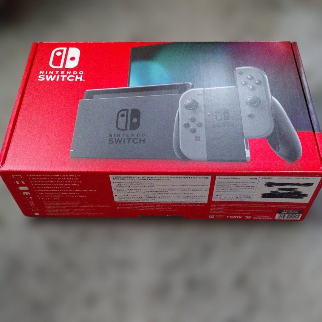 Nintendo Switch ニンテンドースイッチ　バッテリー強化版　グレー