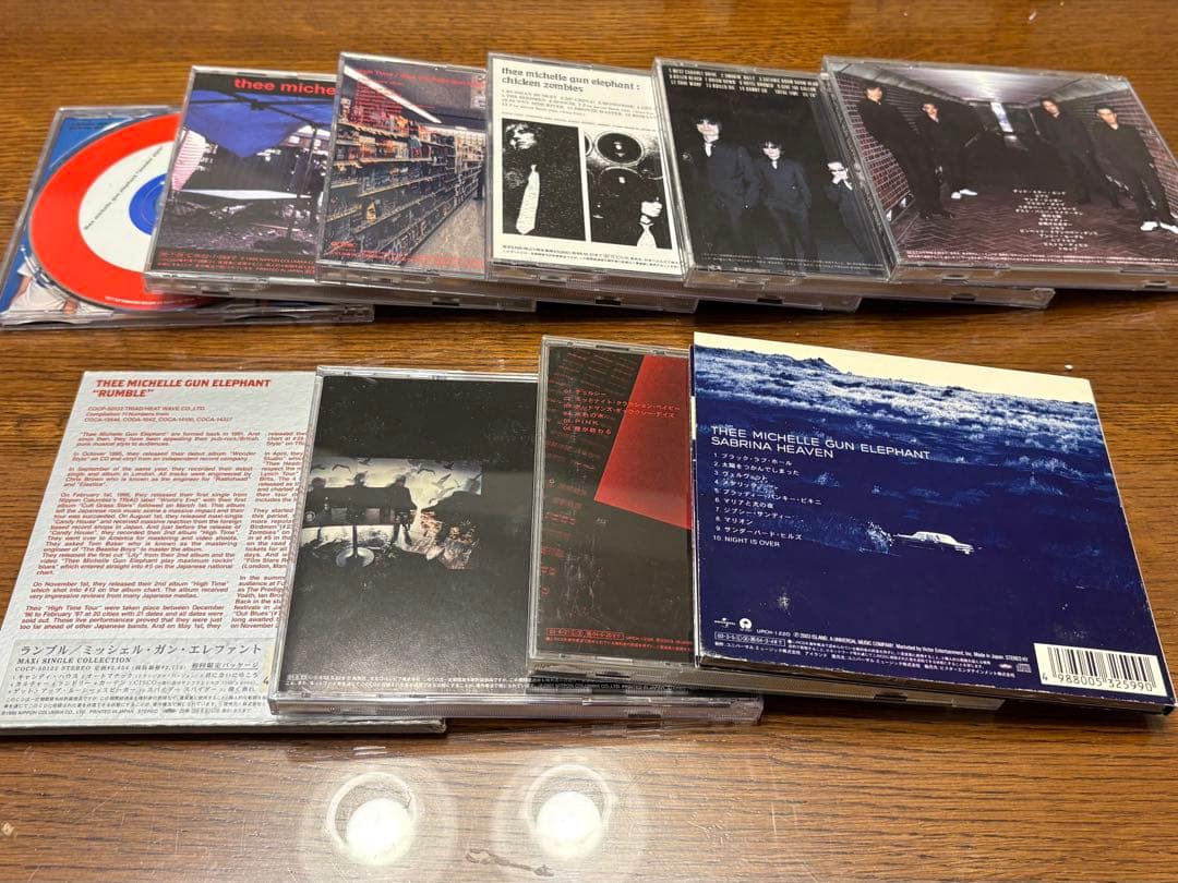 THEE MICHELLE GUN ELEPHANT 全アルバム CDセット