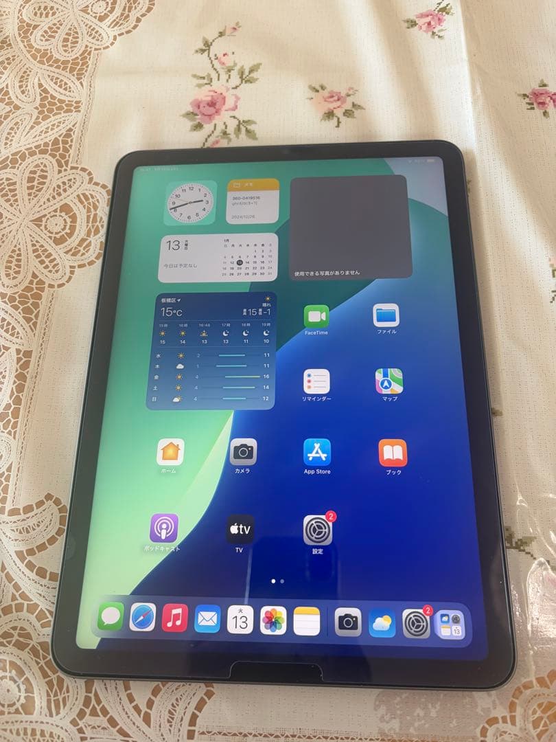 美品傷なしiPad Air5/5世代/64GB/wifiバッテリー最大容量96%