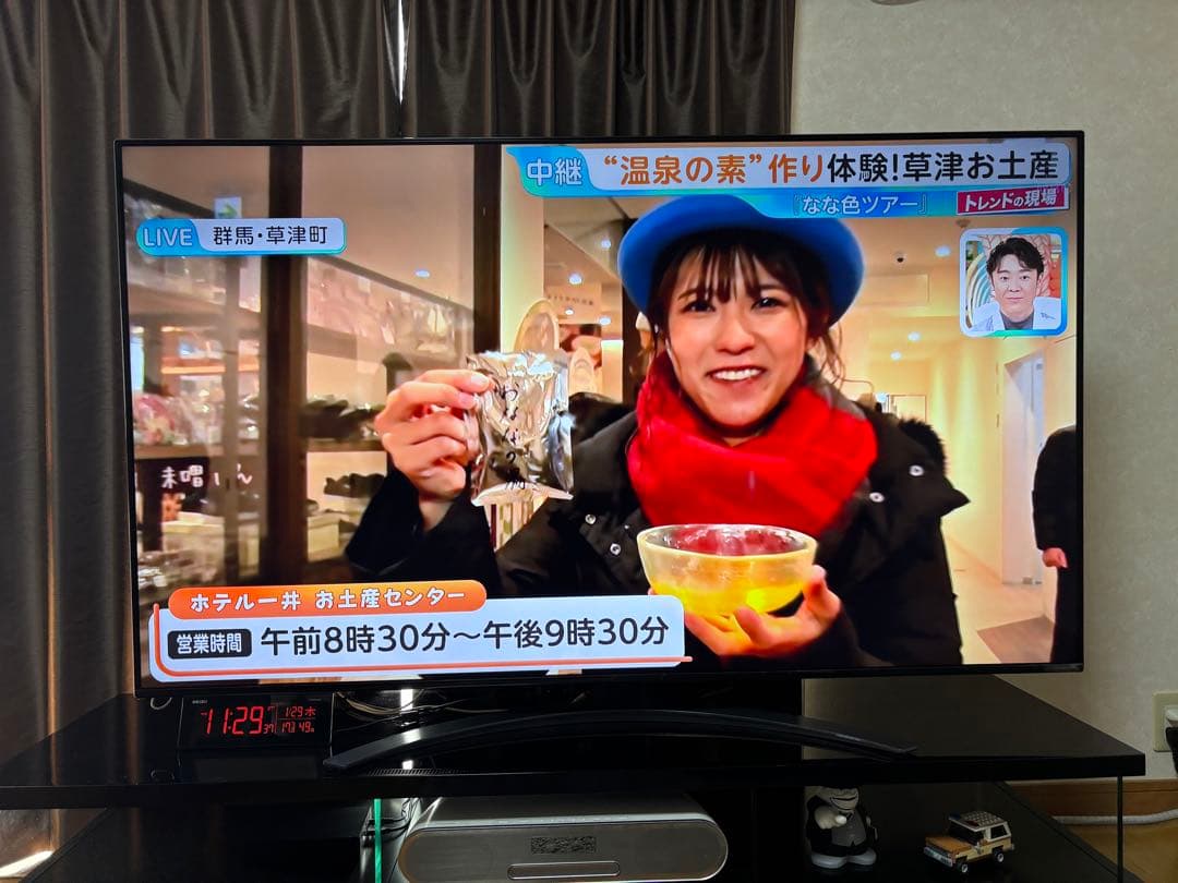 LG 65N AN091JNA 液晶テレビ 65インチ