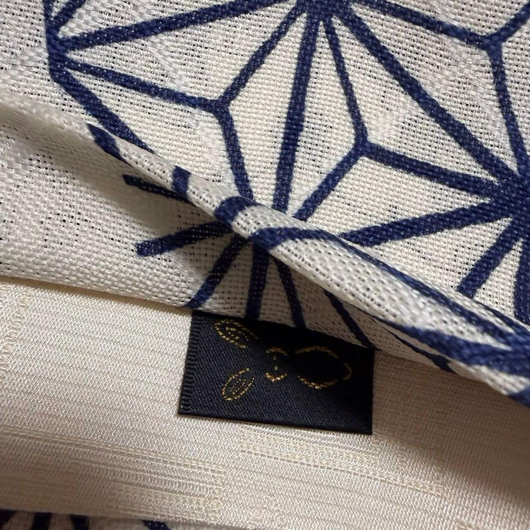 m127 想屋工房 京袋帯 華紋 麻の葉 全通 正絹