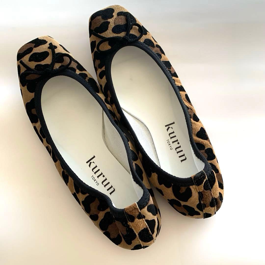 【極美品】kurun TOKYO バレエシューズ　スクエアトゥ　レオパード