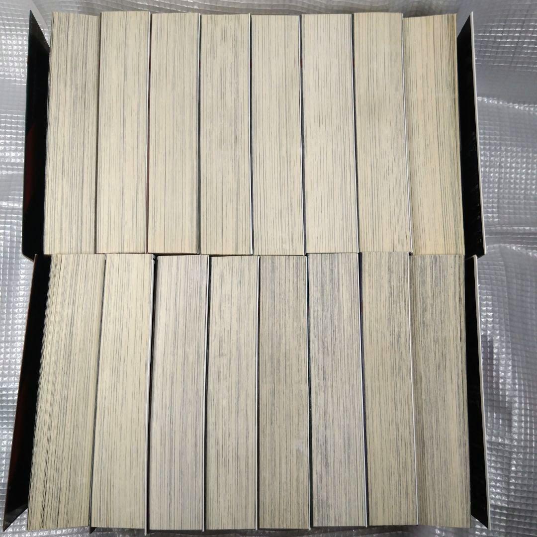 沈黙の艦隊 新装版全16巻セット