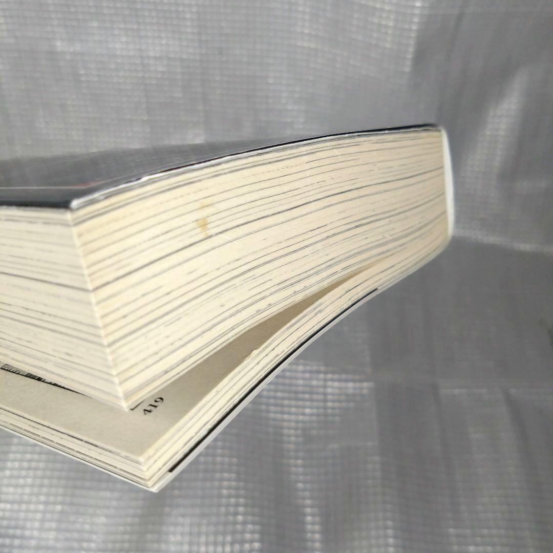 沈黙の艦隊 新装版全16巻セット