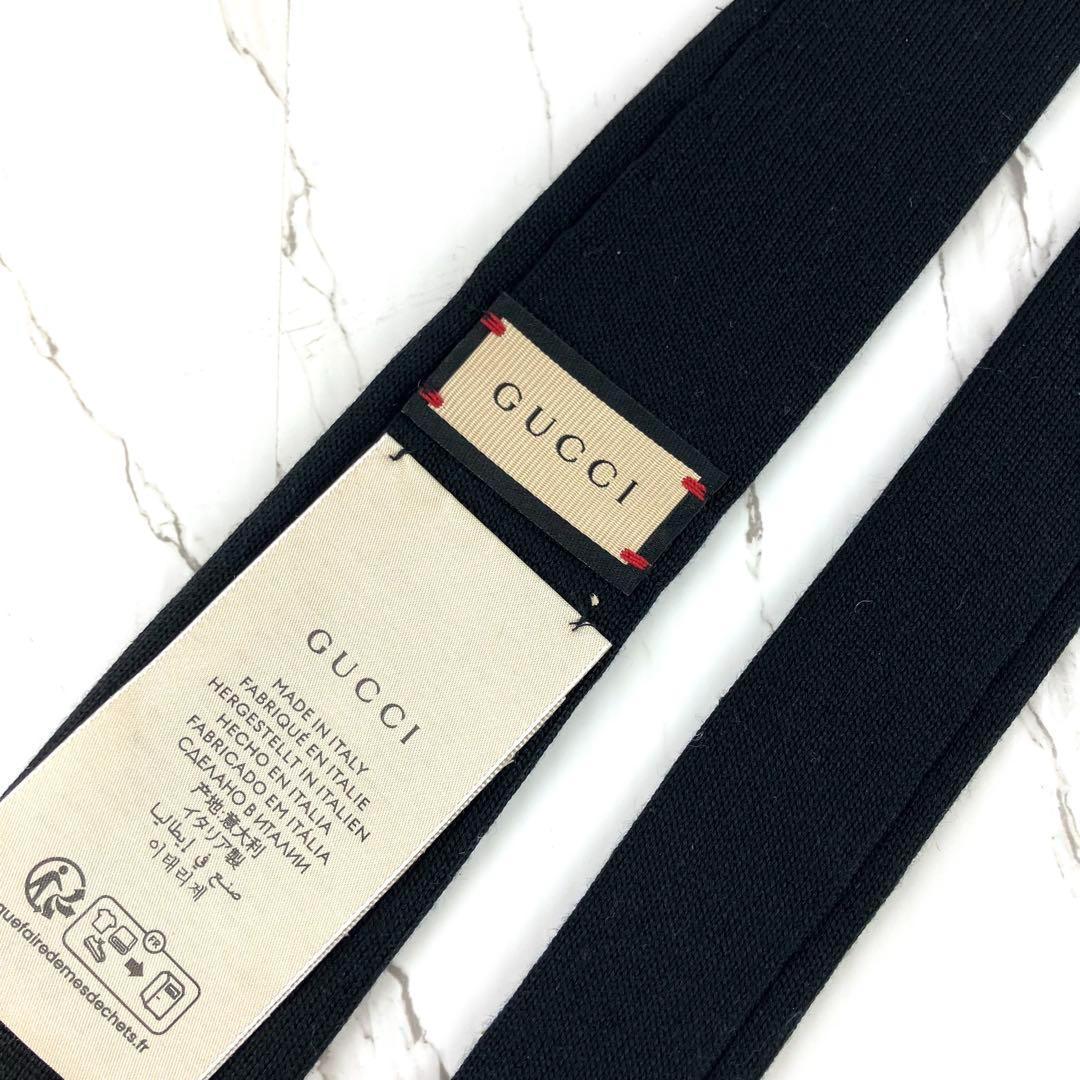ONFH　美品　グッチ　ネクタイ　ニットタイ　シェリーライン　ソリッド　ネ