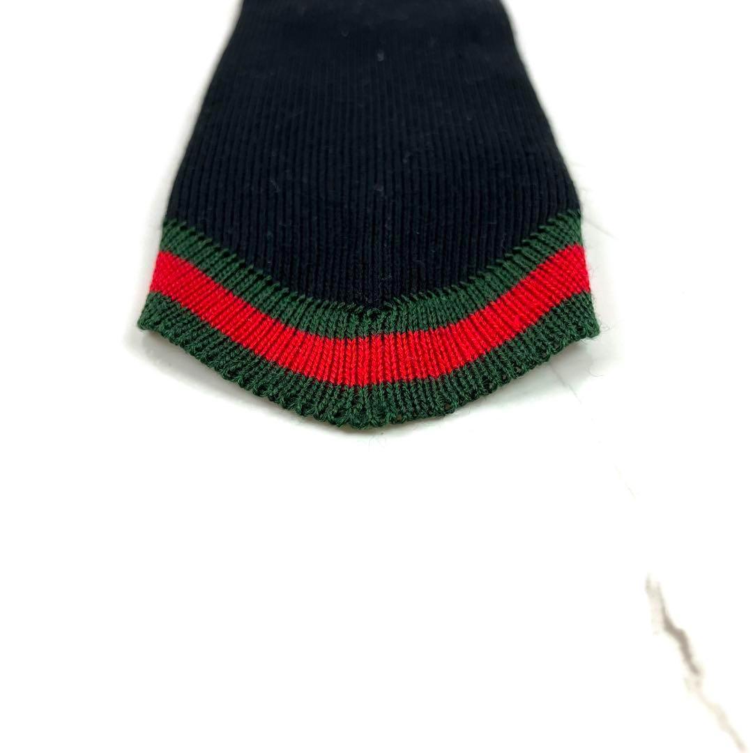 ONFH　美品　グッチ　ネクタイ　ニットタイ　シェリーライン　ソリッド　ネ