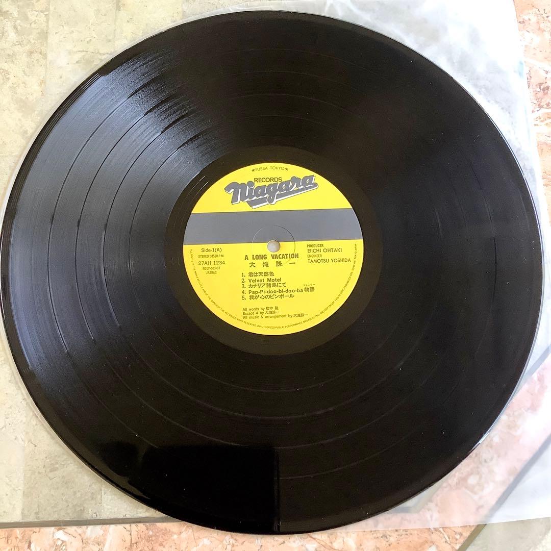 レコード新品同様! レア! 大瀧詠一表記 初版盤! 1981年 ロンバケ 極美品