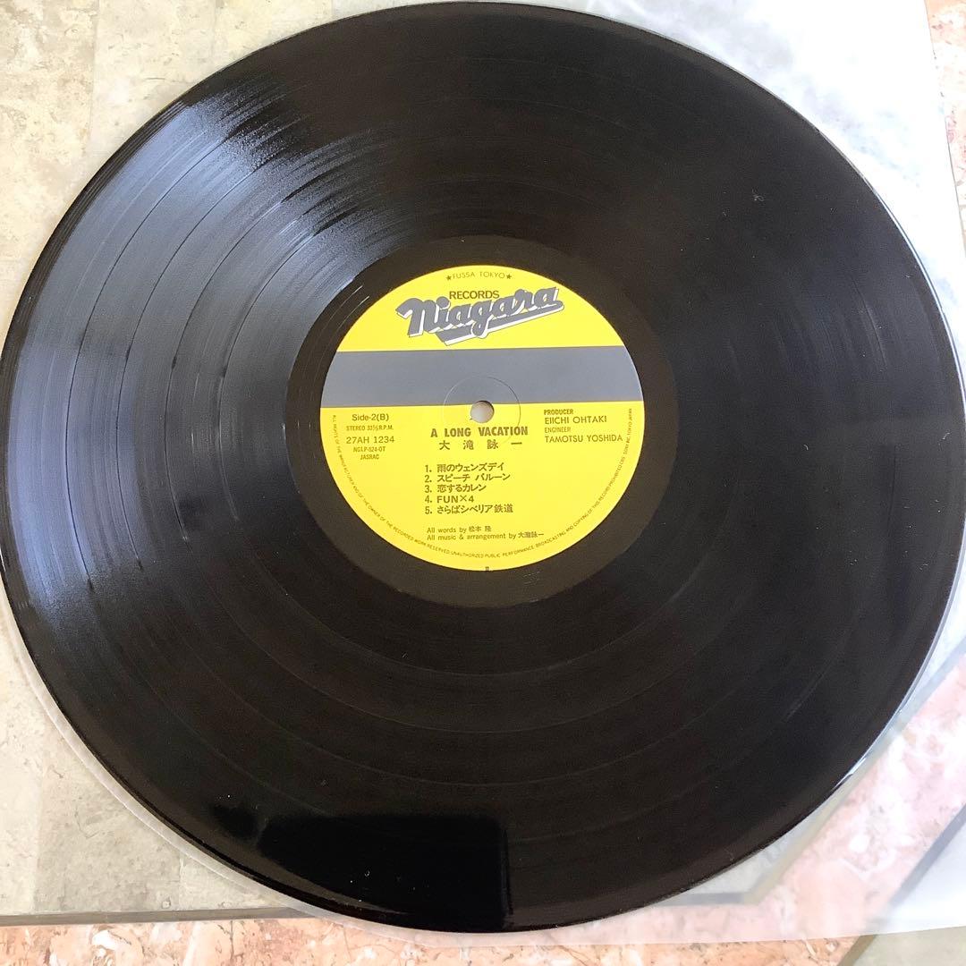 レコード新品同様! レア! 大瀧詠一表記 初版盤! 1981年 ロンバケ 極美品