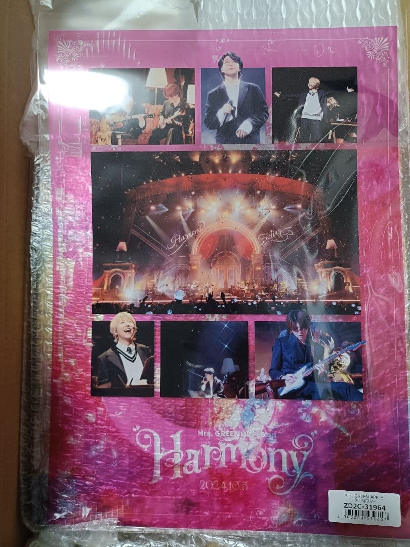 Mrs. GREEN APPLE 10 コンプリートボックス