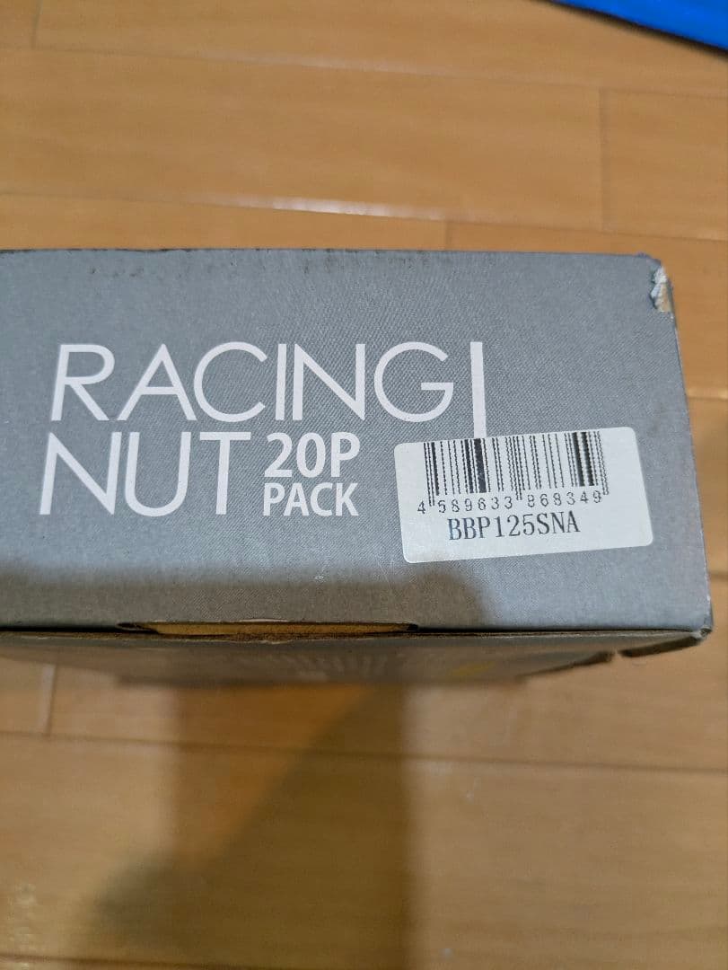 17インチ ホイール 4本ブラックポリッシュ 断捨離中⇒値下げしました