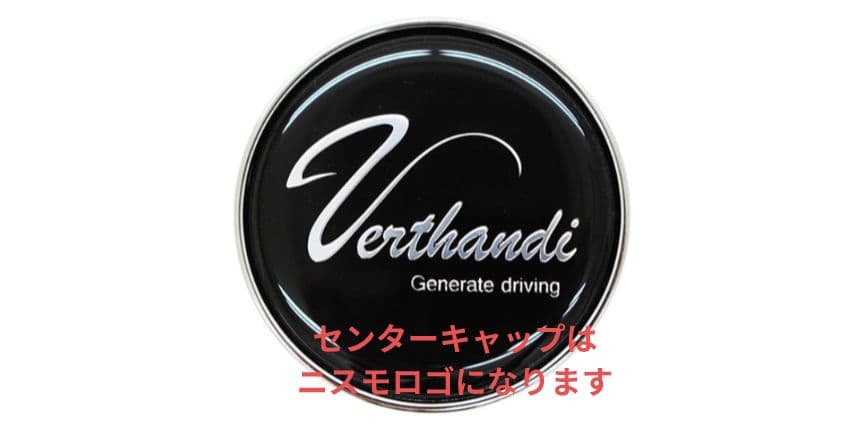 17インチ ホイール 4本ブラックポリッシュ 断捨離中⇒値下げしました