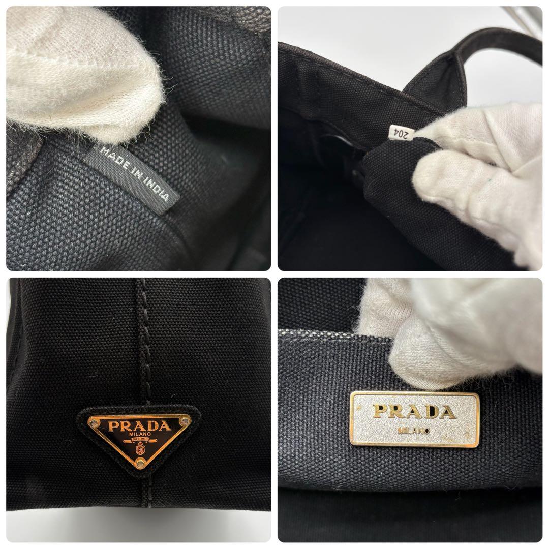 プラダ カナパ Sサイズ 2WAY キャンバス ショルダーバッグ