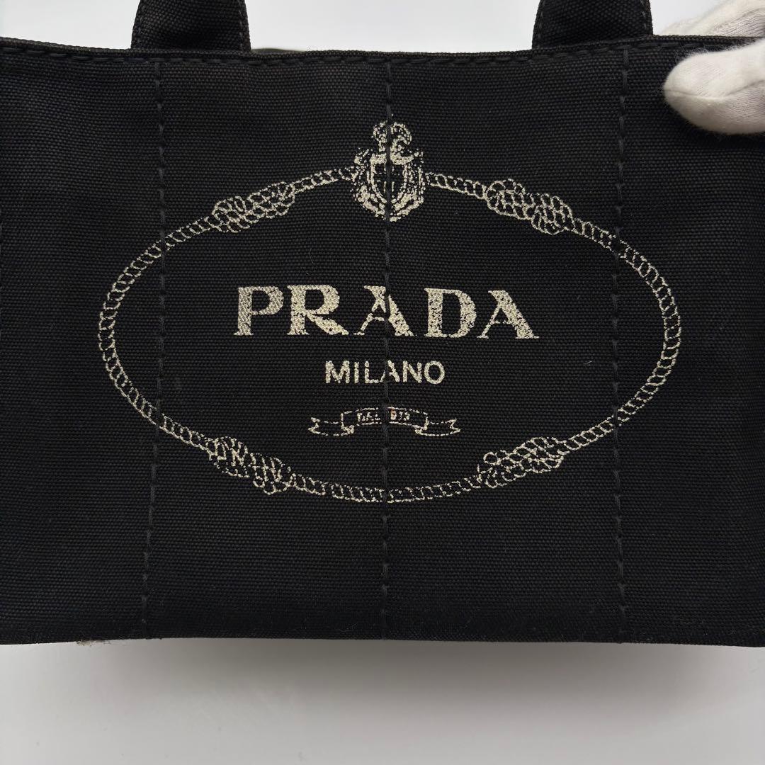 プラダ カナパ Sサイズ 2WAY キャンバス ショルダーバッグ