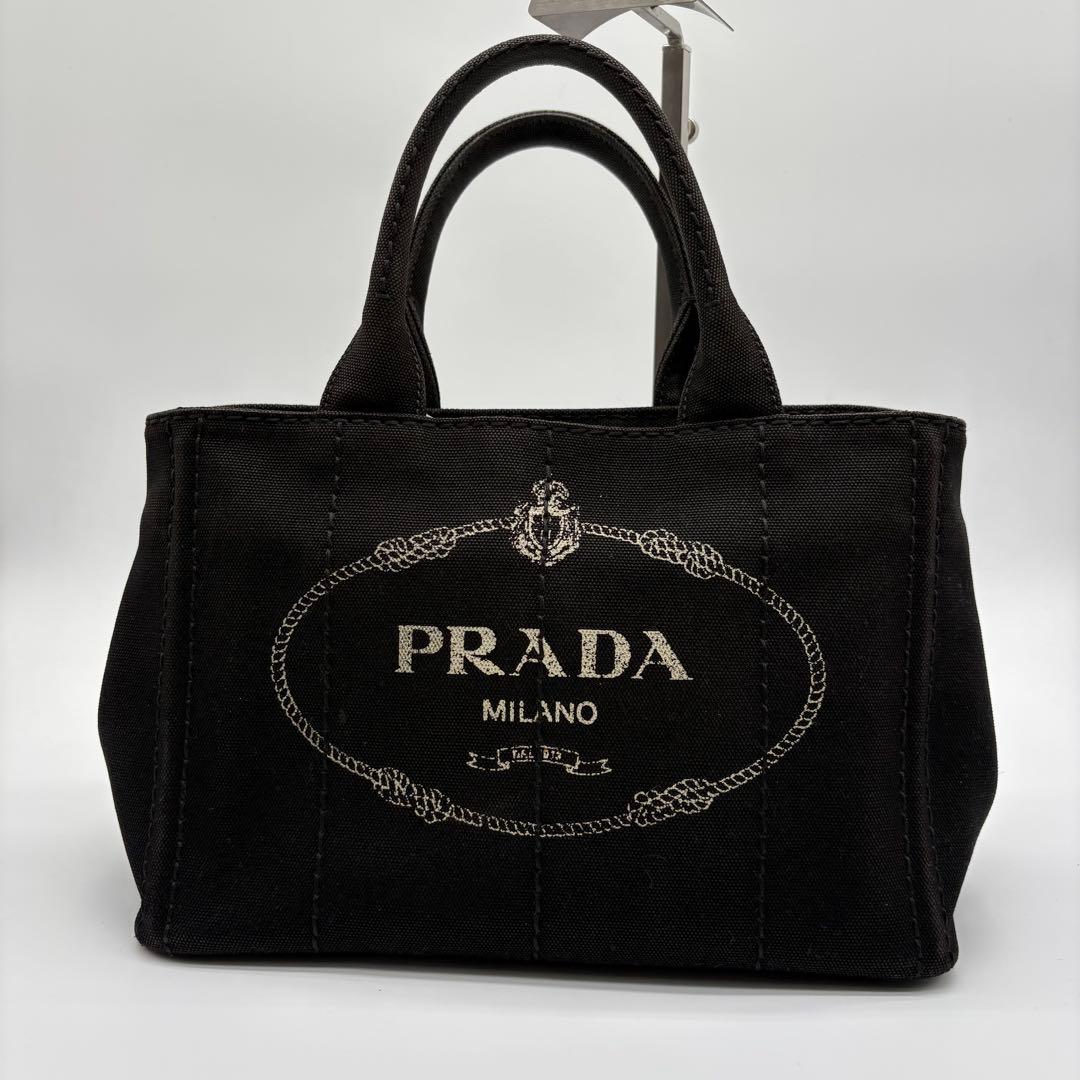 プラダ カナパ Sサイズ 2WAY キャンバス ショルダーバッグ