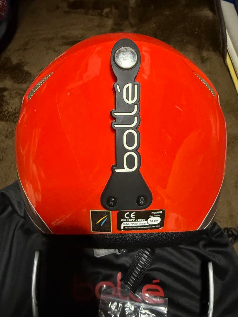 スキー　ヘルメット　58cmボレー SAJ FIS対応　チンガード　アルペン