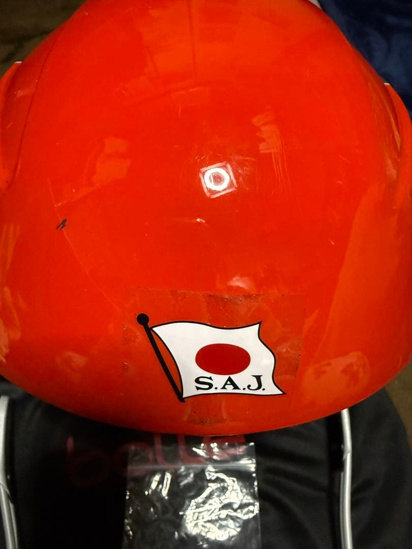 スキー　ヘルメット　58cmボレー SAJ FIS対応　チンガード　アルペン