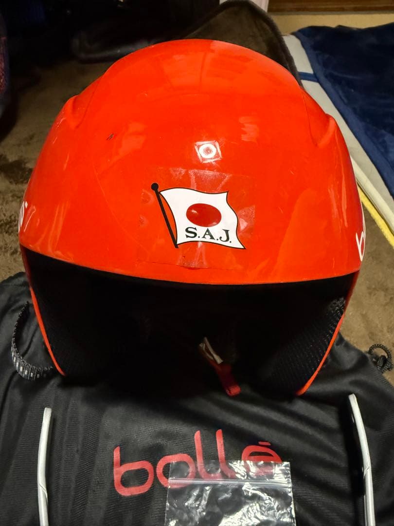 スキー　ヘルメット　58cmボレー SAJ FIS対応　チンガード　アルペン