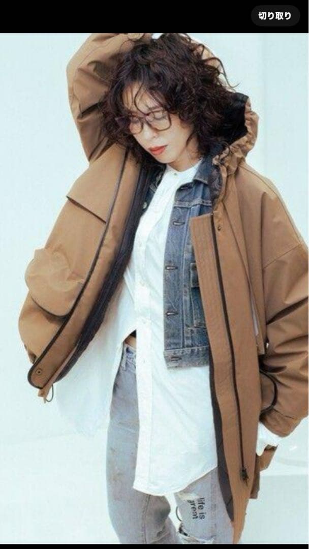 アーセンス　長尾よしみ WILD THINGS QUILTING GILET