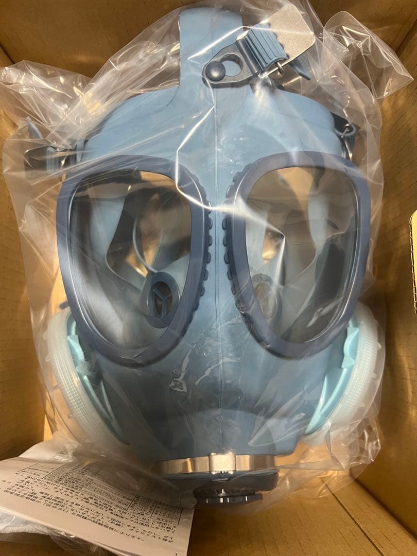 KOKEN 1621G型 防毒マスク 青色