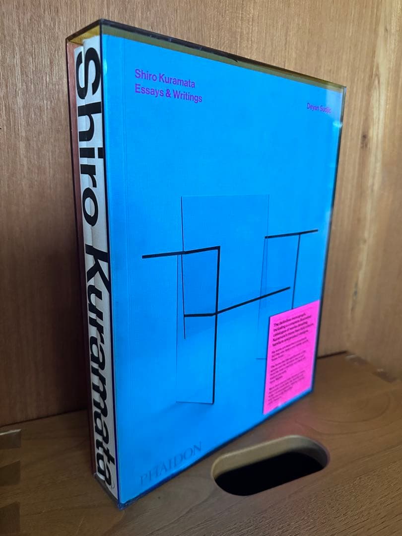 希少Shiro Kuramata 倉俣史郎　作品集　初版2013年Phaidon