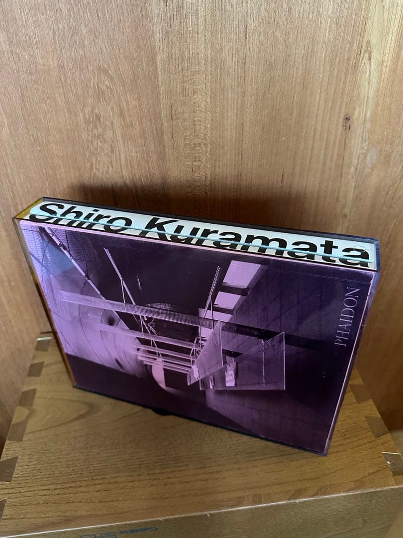 希少Shiro Kuramata 倉俣史郎　作品集　初版2013年Phaidon