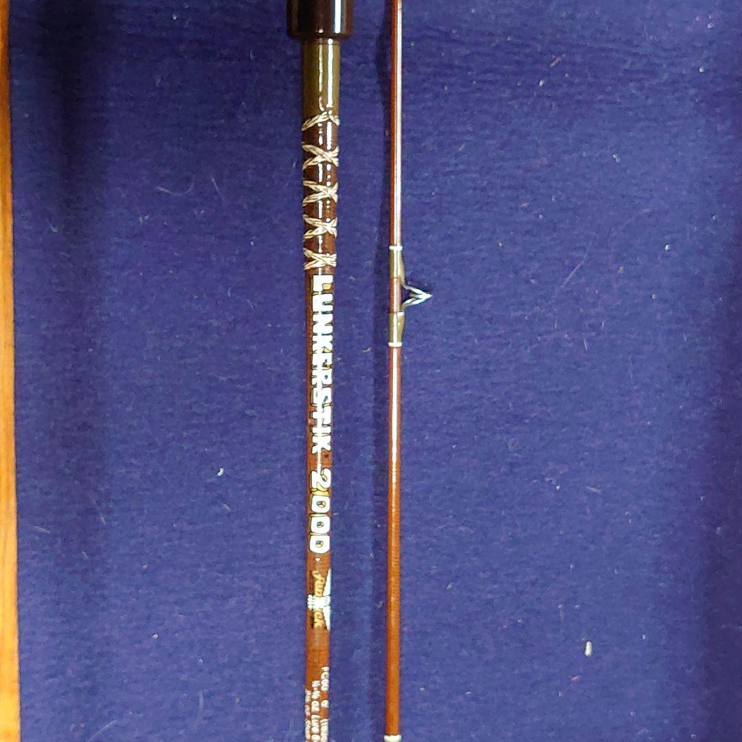 フェンウィック FC60  fenwic　HEDDON好きにも！