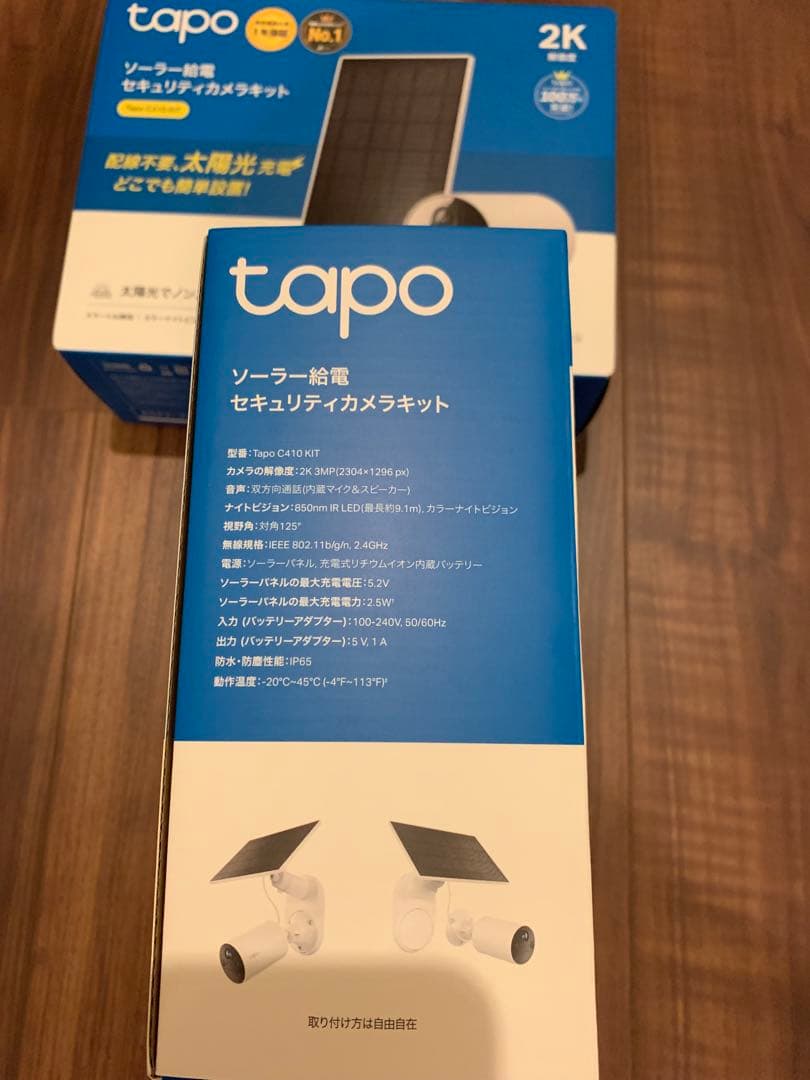 tapo 防犯カメラ　C410キット　2個