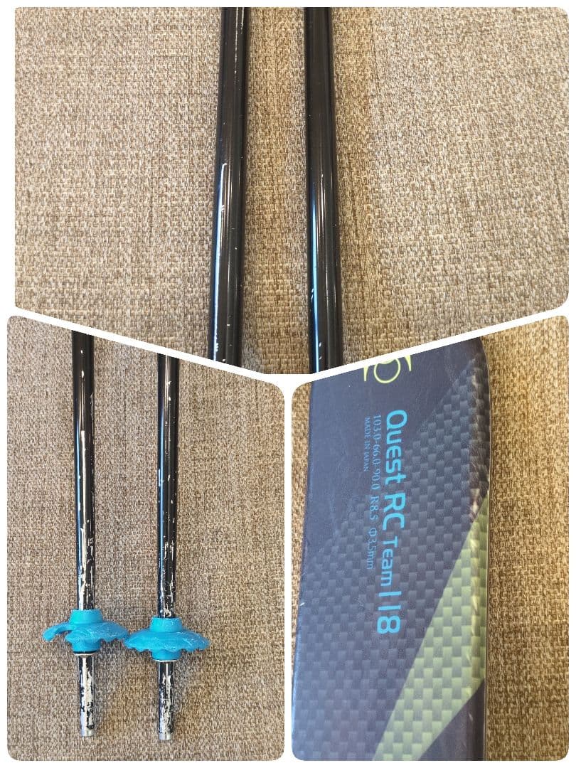 Hart スキー板 子供 118cm・ストック　セット