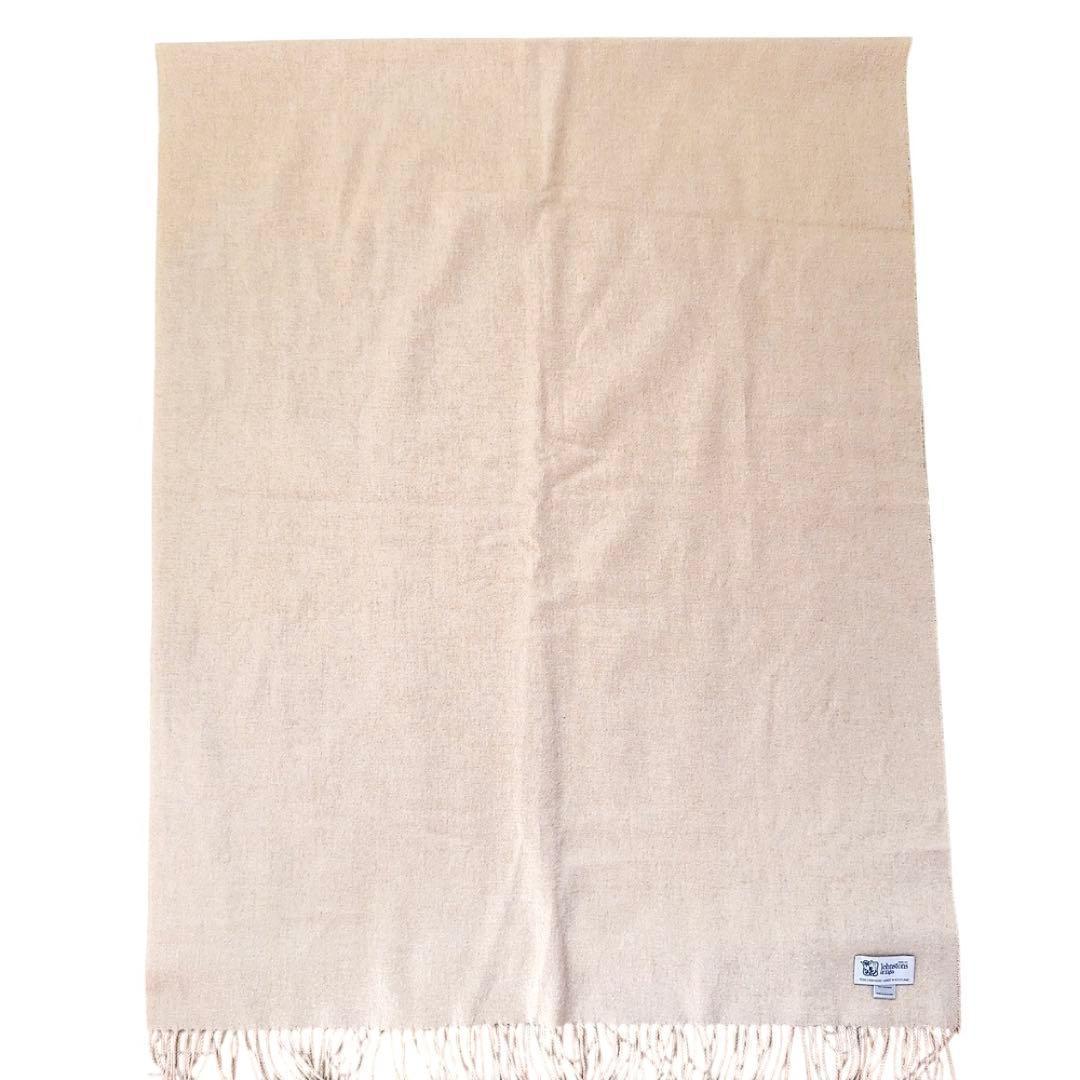 【美品】ジョンストンズ オブ エルガン 大判 ストール カシミア 100%