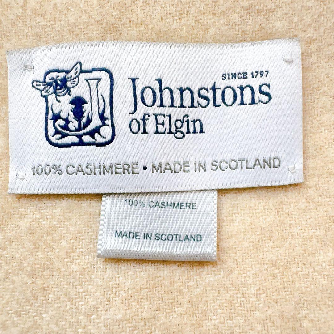 【美品】ジョンストンズ オブ エルガン 大判 ストール カシミア 100%