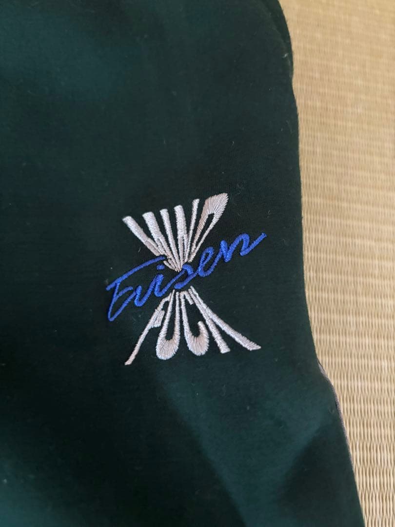 EVISEN MIND TRACK JACKET & PANTS Lサイズ