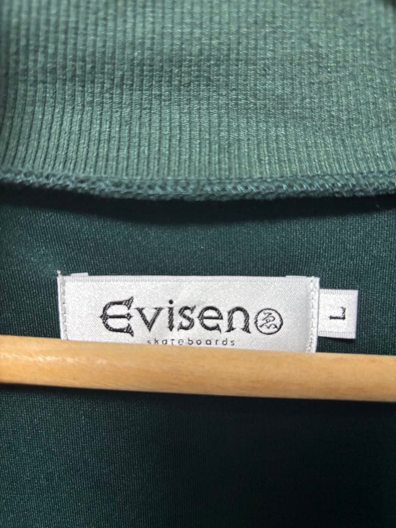 EVISEN MIND TRACK JACKET & PANTS Lサイズ