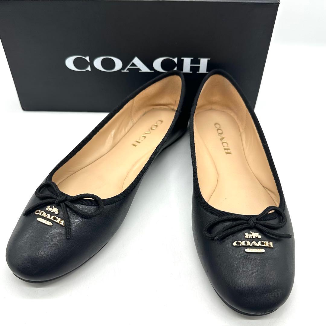 【美品】コーチ アリーナバレエ バレエシューズ レザー ブラック 24cm