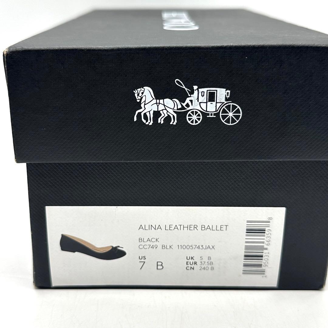 【美品】コーチ アリーナバレエ バレエシューズ レザー ブラック 24cm