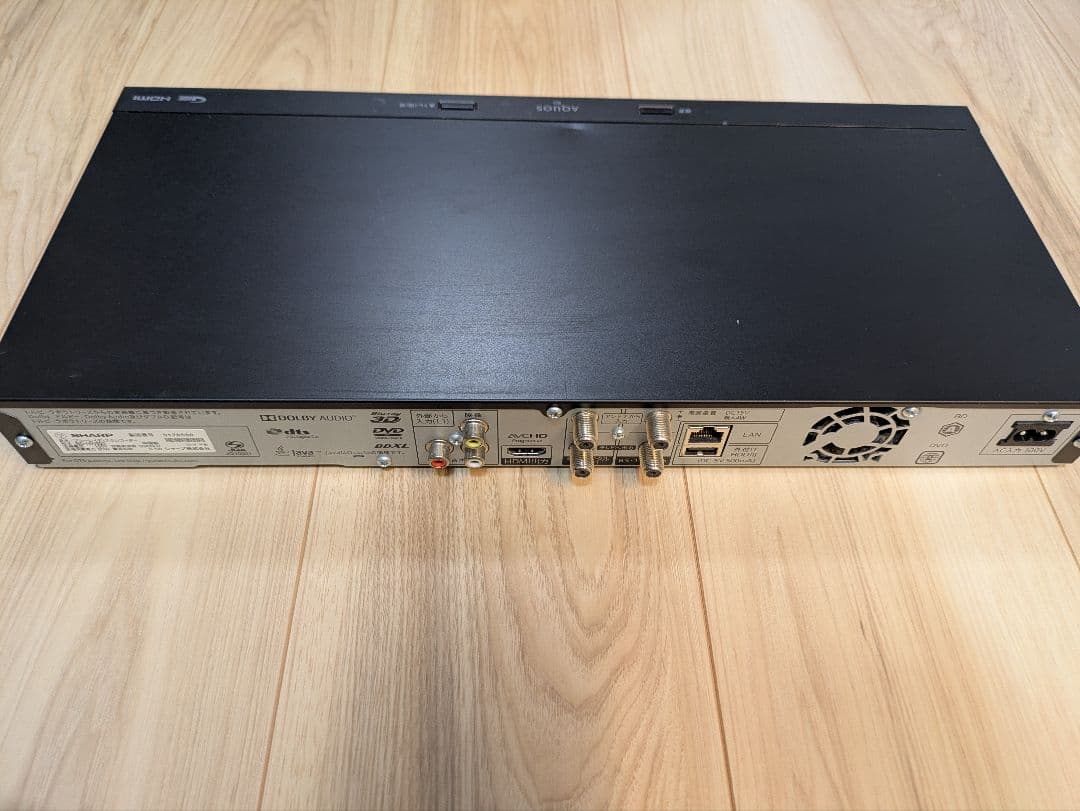 SHARP AQUOS ブルーレイレコーダー　BD-NW520 2018年製